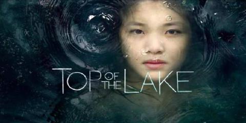 top-of-the-lake-mini-serie-critique-saison1
