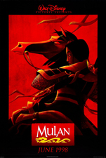 disney-mulan-affiche