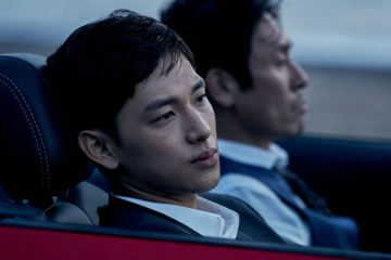 Cannes2017-seance-de-minuit-Sans-pitie-The-Merciless-film-Sung-hyun-Byun-avec-Si-wan-Yim-film