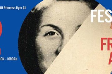 festival-film-franco-arabe-2017-23eme-edition-selection-officielle