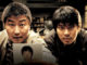 memories-of-murder-bong-joon-ho-thriller-poetique-en-blu-ray-dvd-coffret-la-rabbia
